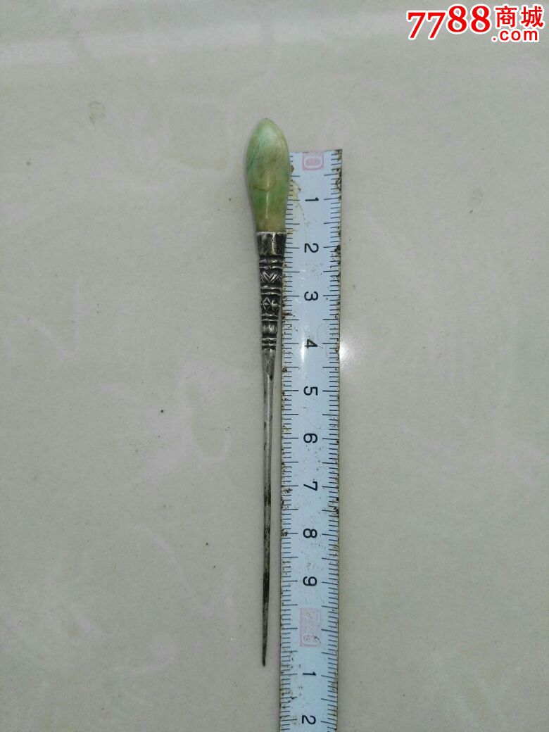 老银翡翠头朵针,长11.5cm