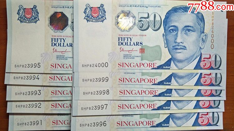 新加坡MAS数字货币交易牌照申请