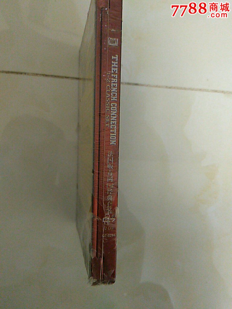 法国贩毒网1-2经典套装_dts_HD-价格:30.0000