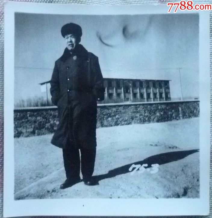 七十年代老照片—景点留影-价格:2.0000元-se50855002-老 ...