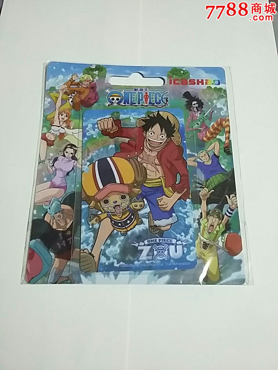 海贼王3-公交\/交通卡-7788商城__七七八八商品