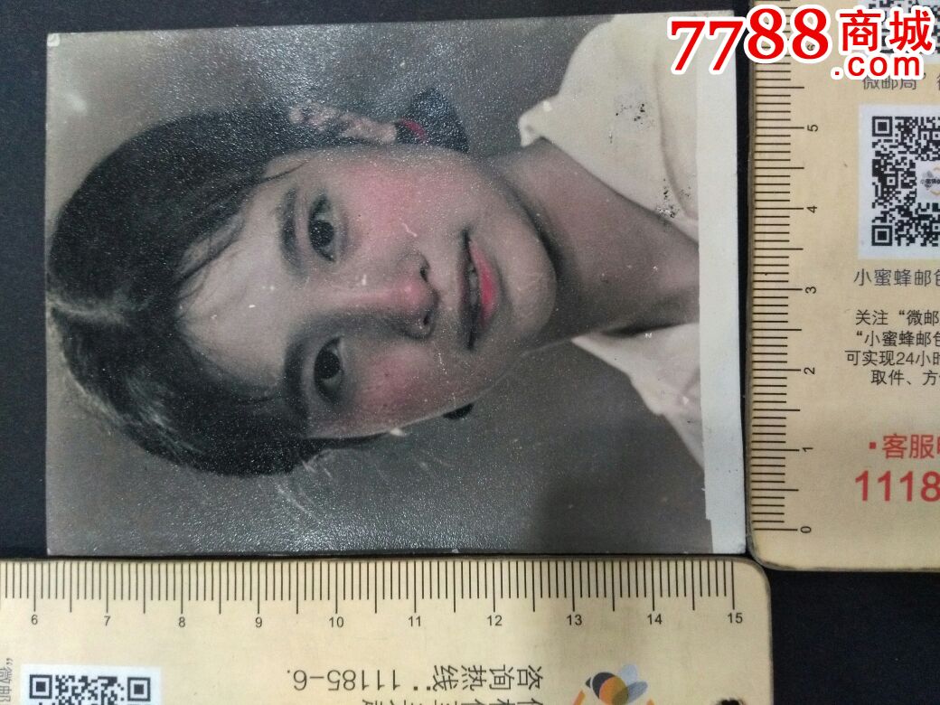 美女老照片一以图为准