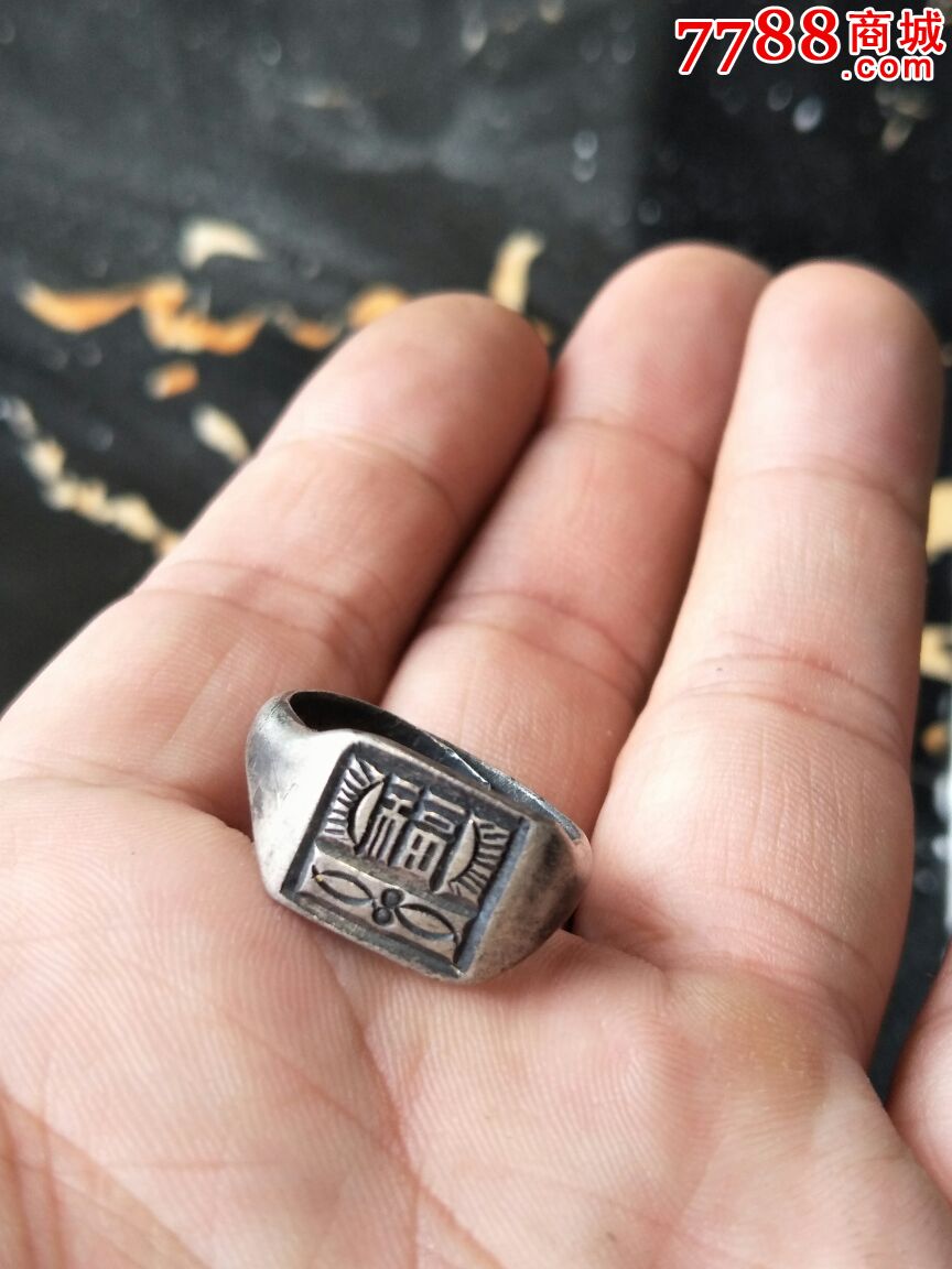 老银戒指_价格100.
