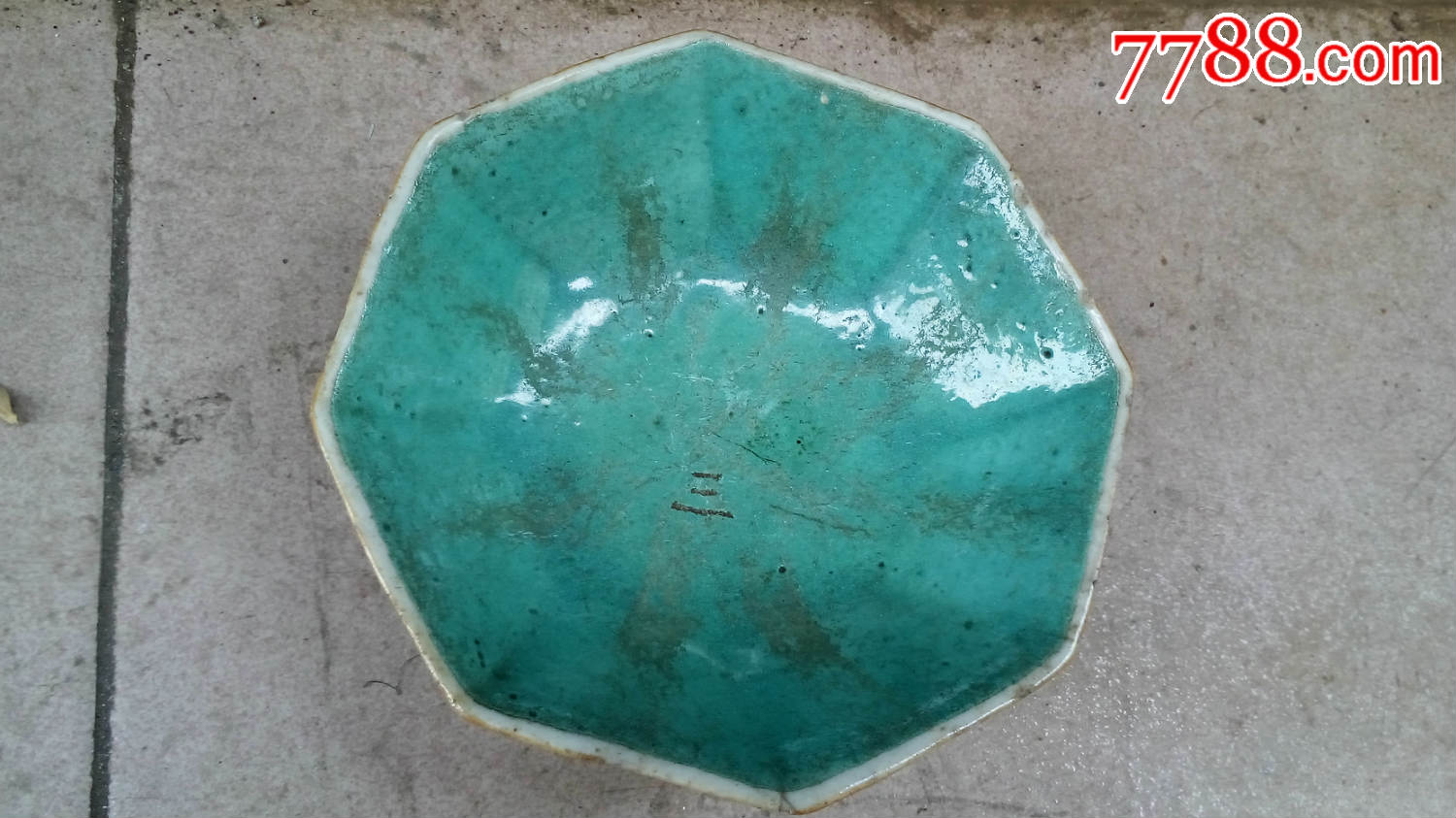 清朝八角碗