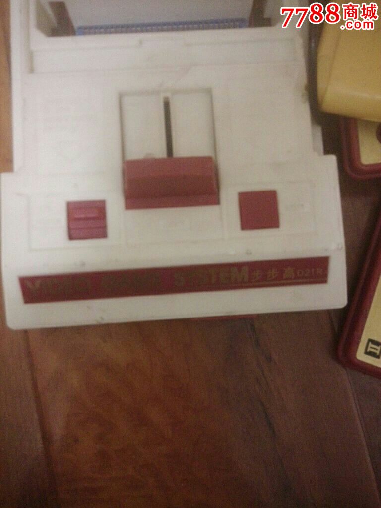 步步高游戏机-PSP\/游戏机-7788商城__七七八