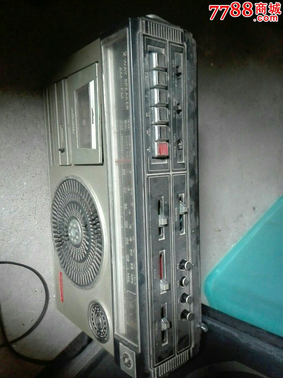 双喜收音机录音机