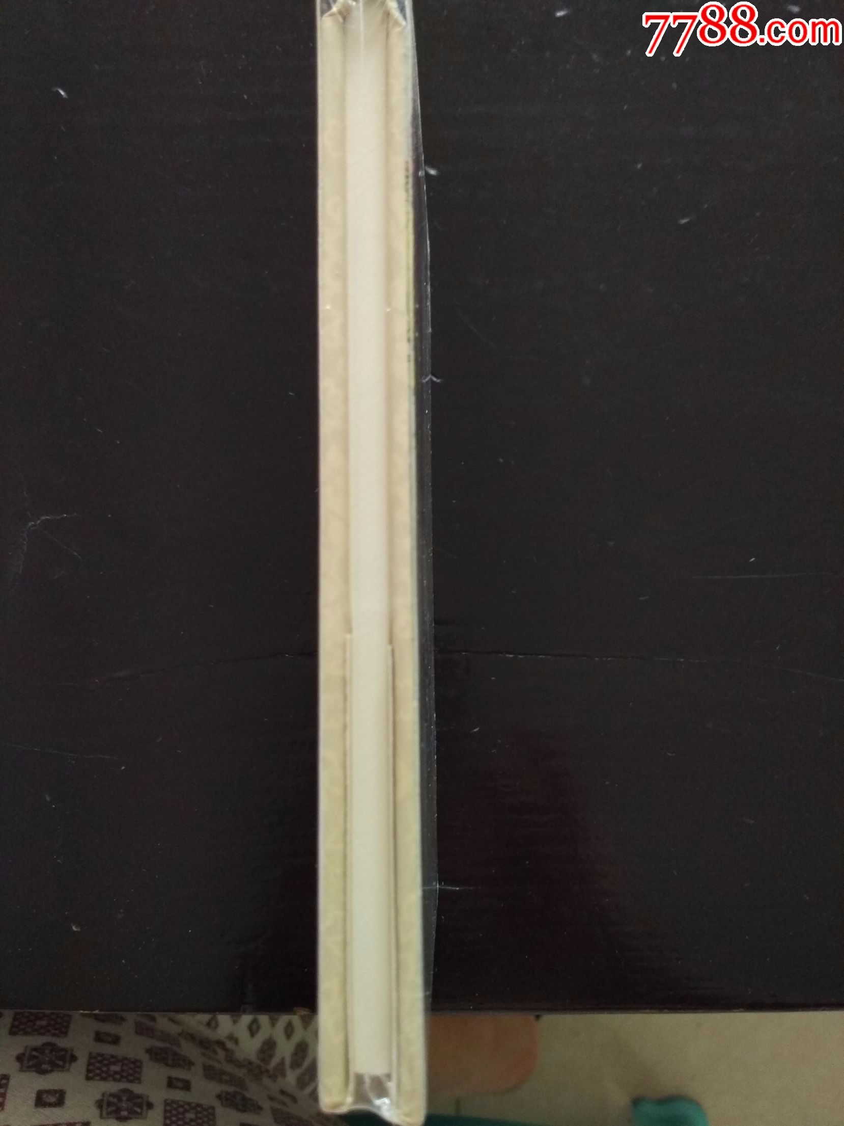 药娘-se51128289-连环画/小人书-零售-7788收藏__中国收藏 ...
