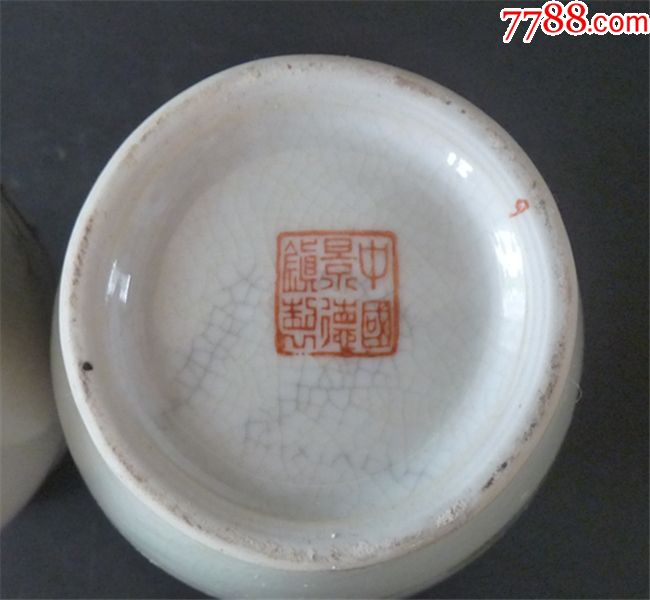 景德镇艺术瓷厂/釉上彩/粉彩/三娘教子瓶一对