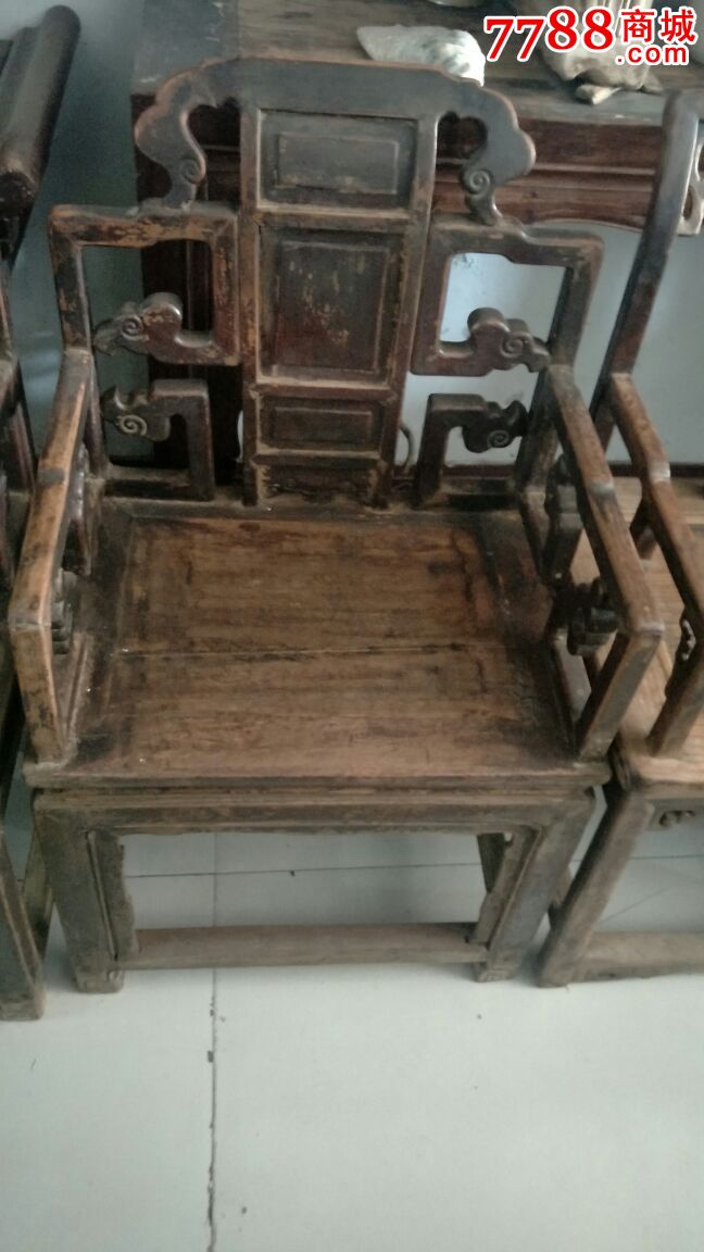 清代楠木太师椅扶手椅靠背椅民俗古玩杂项老家具古董老物件收藏