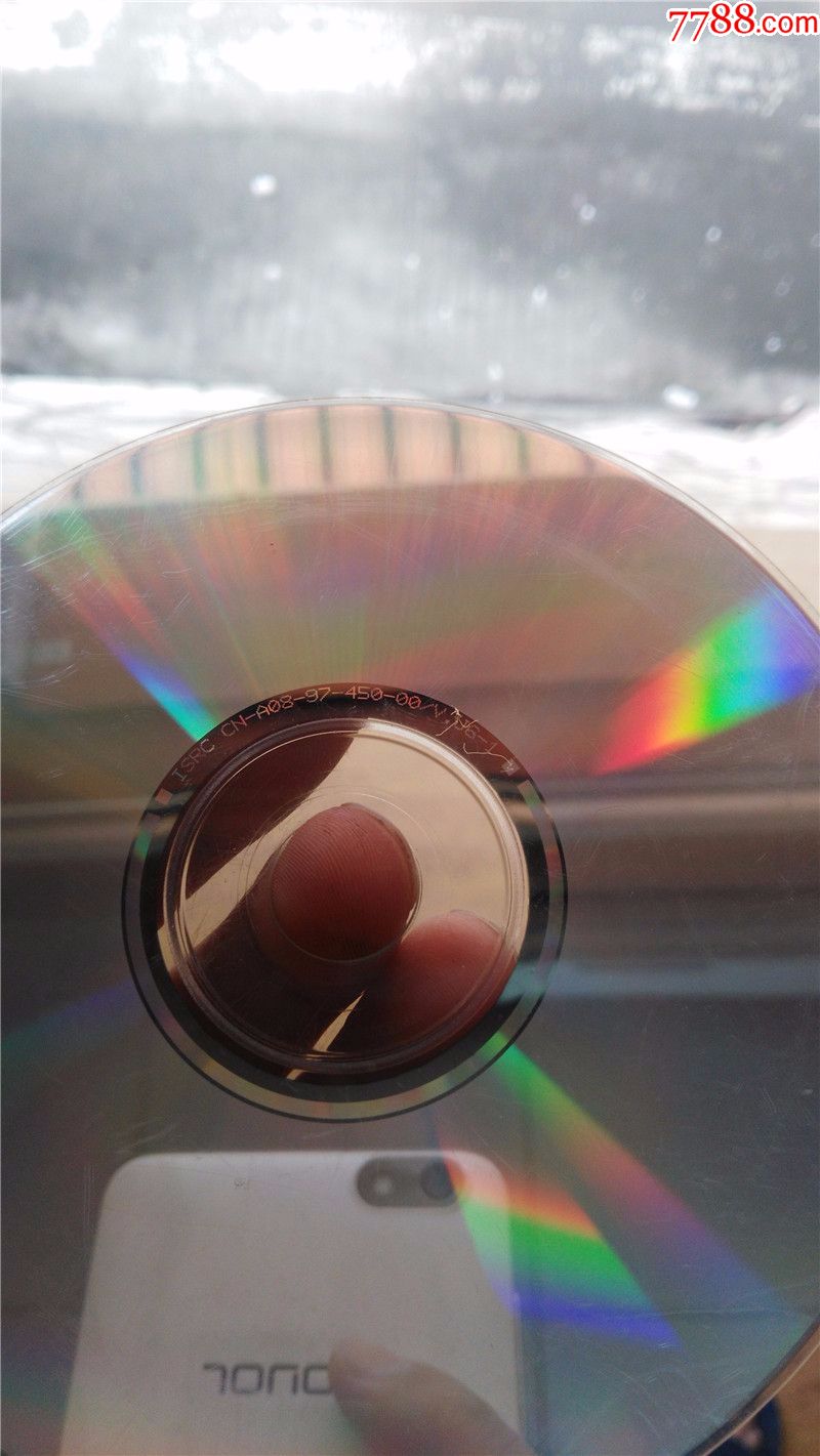 卓依婷化蝶(1)_vcd/dvd_东收西藏阁【7788收藏__中国图片