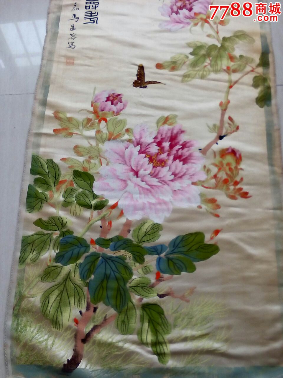 杭州五彩花鸟织锦_价格850.
