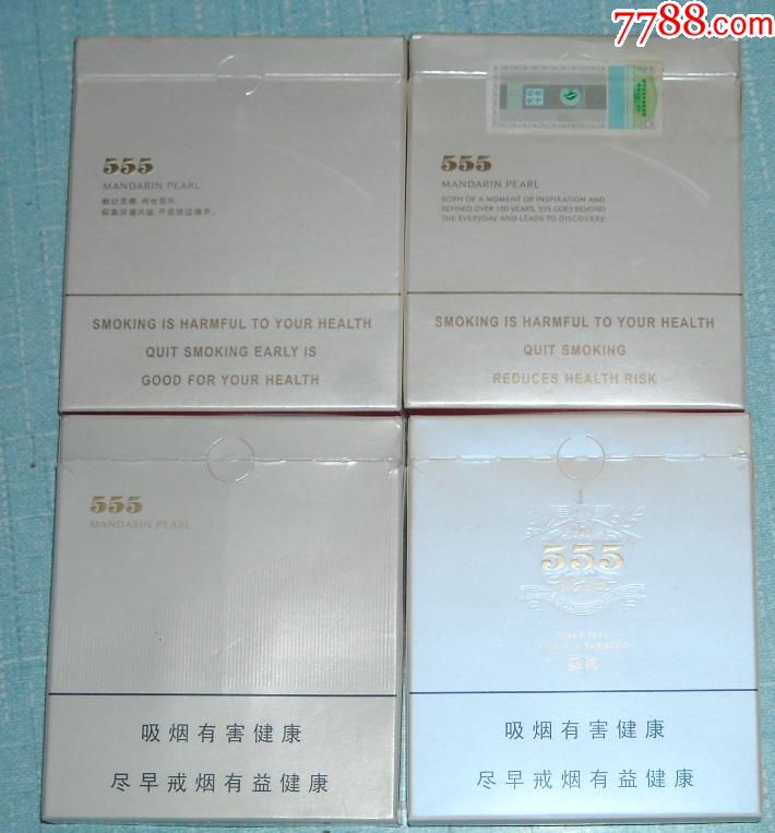 国外3d--555弘博方盒4种不同