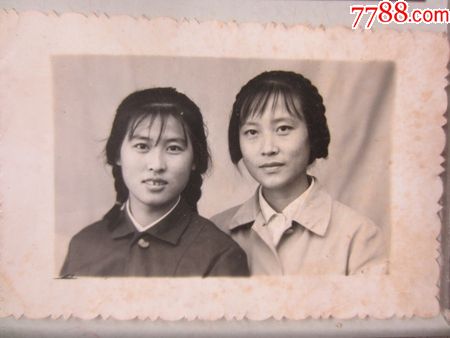 0000元【京沪照片屋】_第3张_7788收藏__中国收藏热线
