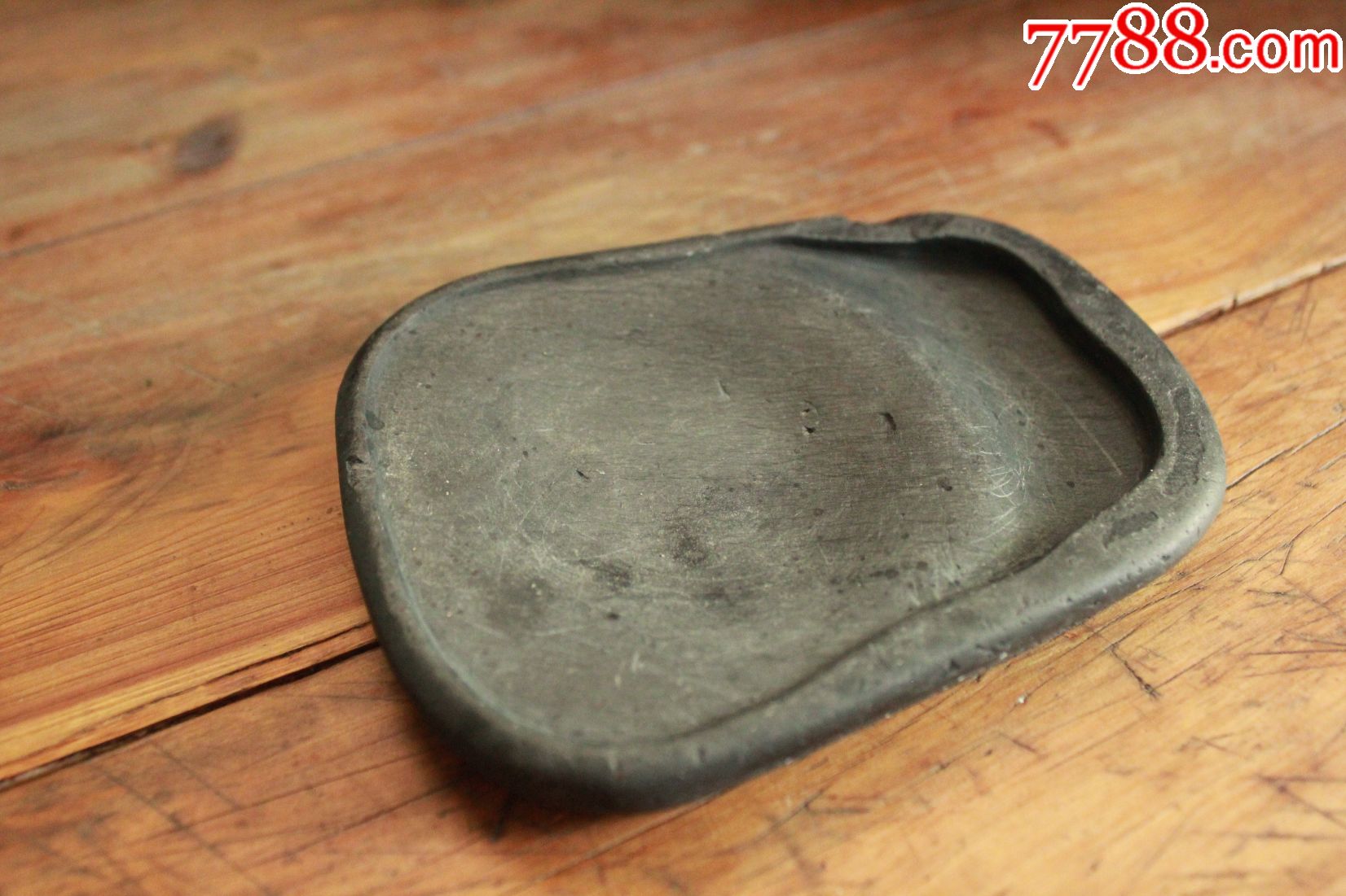 随形小砚台