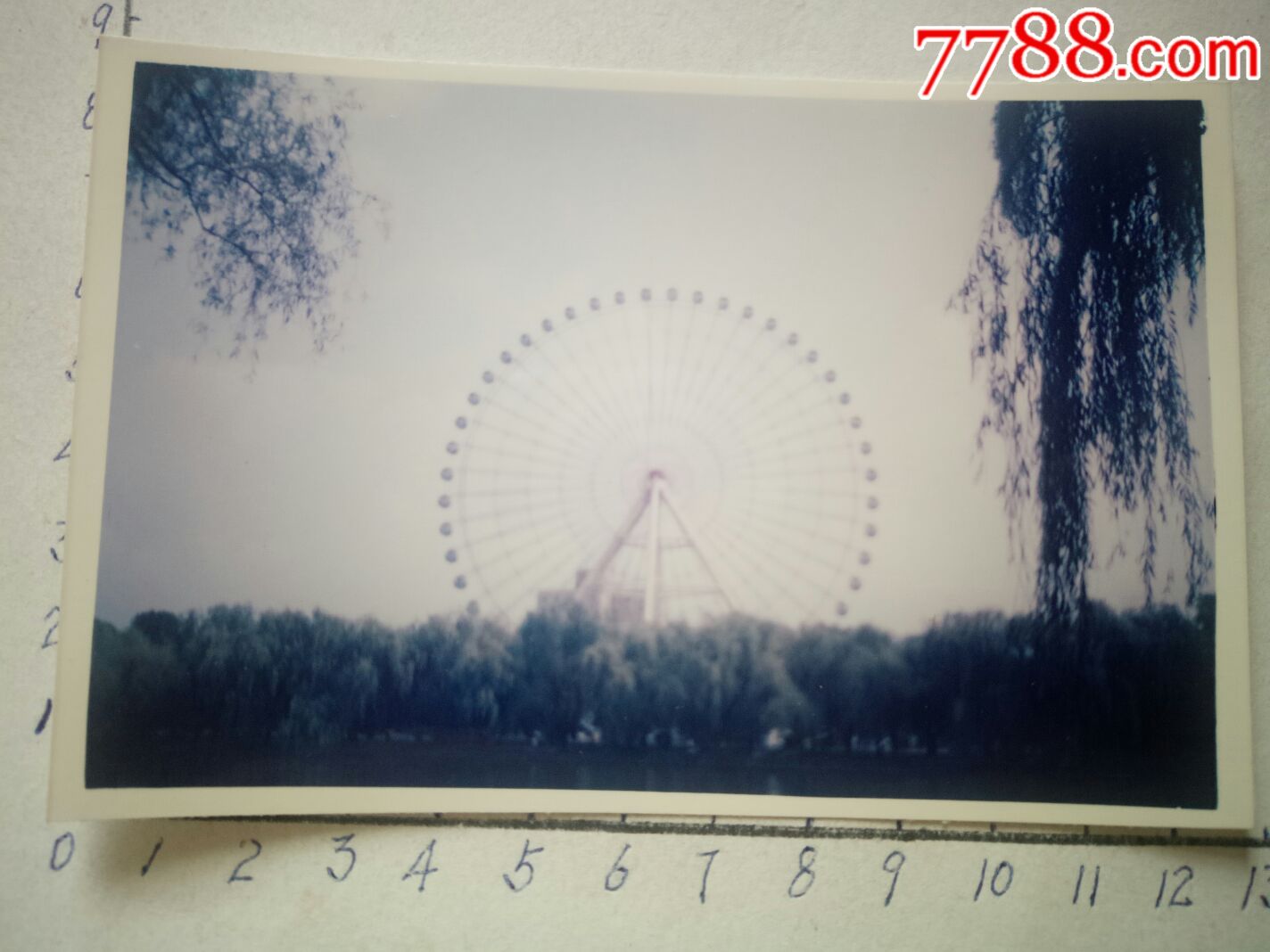齐齐哈尔龙沙公园_老照片_苹果园【7788收藏__中国收藏热线】