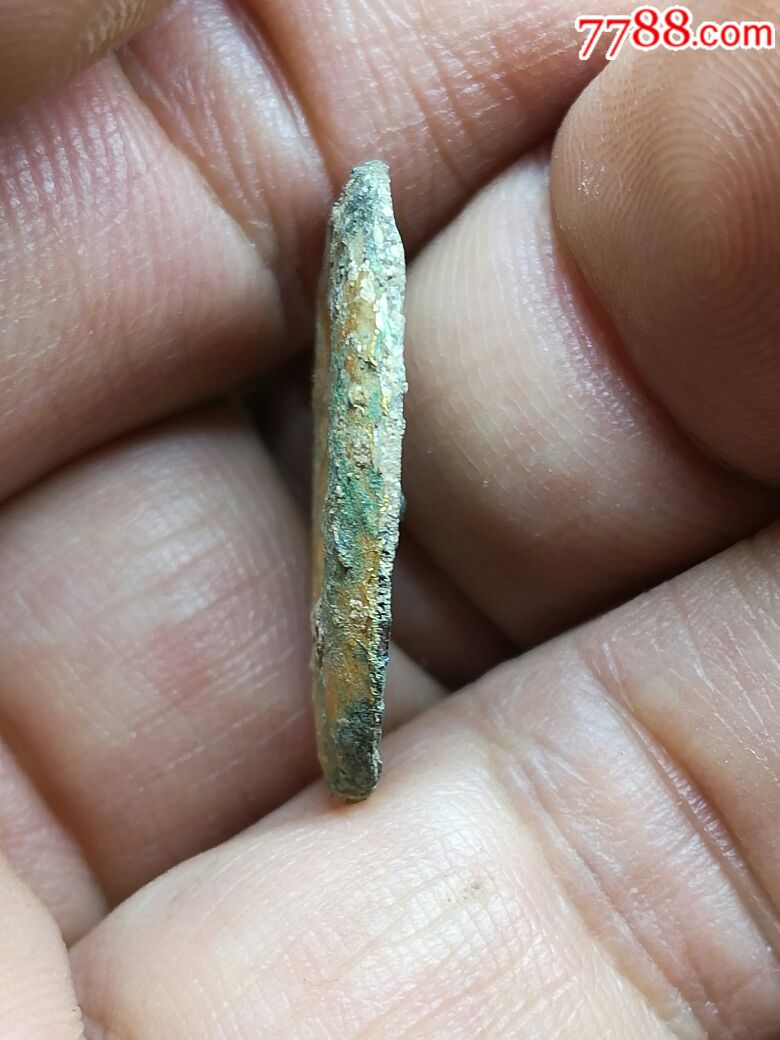 商周包金青铜贝币