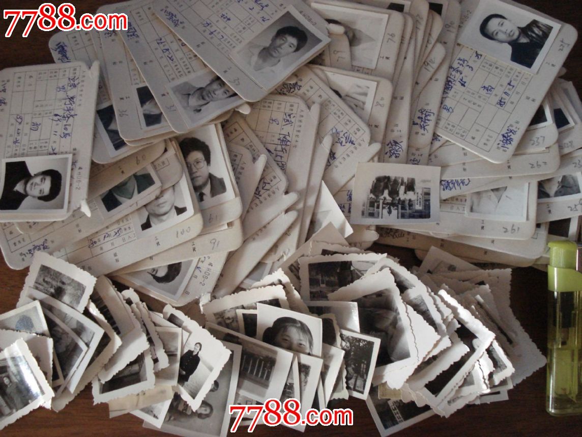 各年代1寸黑白照片和120照片