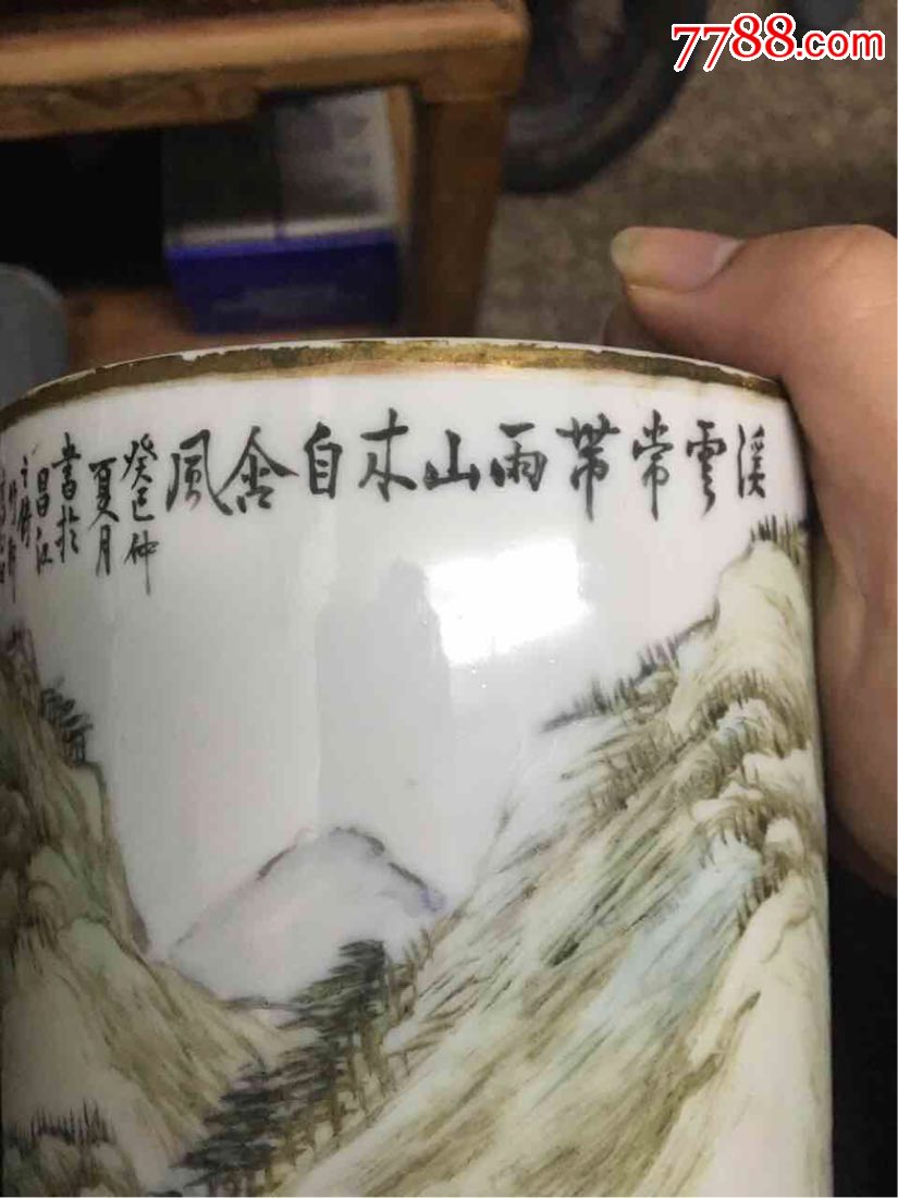 清代大名家高心田浅降彩帽筒价高喜欢私聊