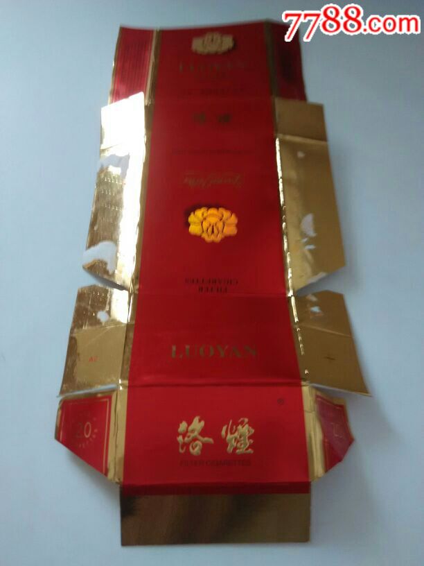 洛烟_价格2.0000元_第1张_7788收藏__中国收藏热线