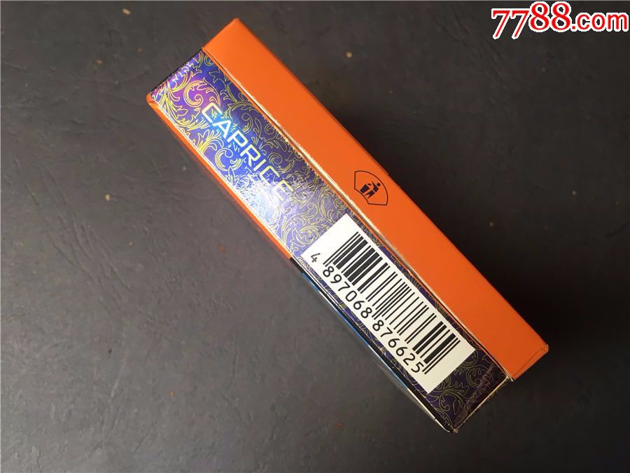 沉香任性
