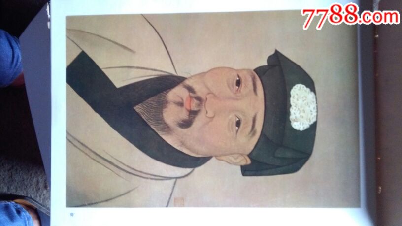 明代人物肖像画