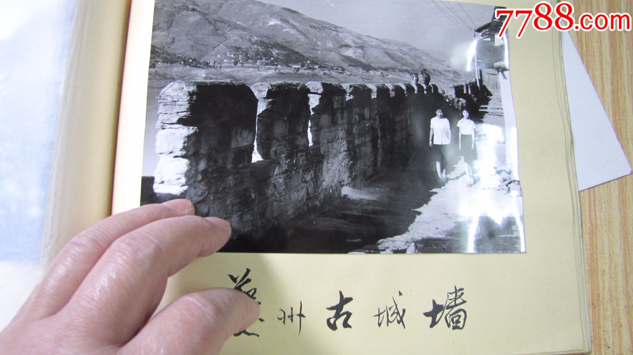 1981年【瞿塘峡,白帝城风景区部分景观照片!