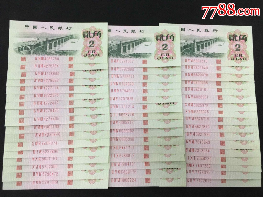 第三版:各种冠号凸大桥共153张