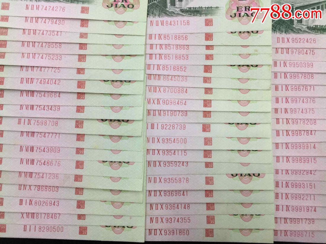 第三版:各种冠号凸大桥共153张