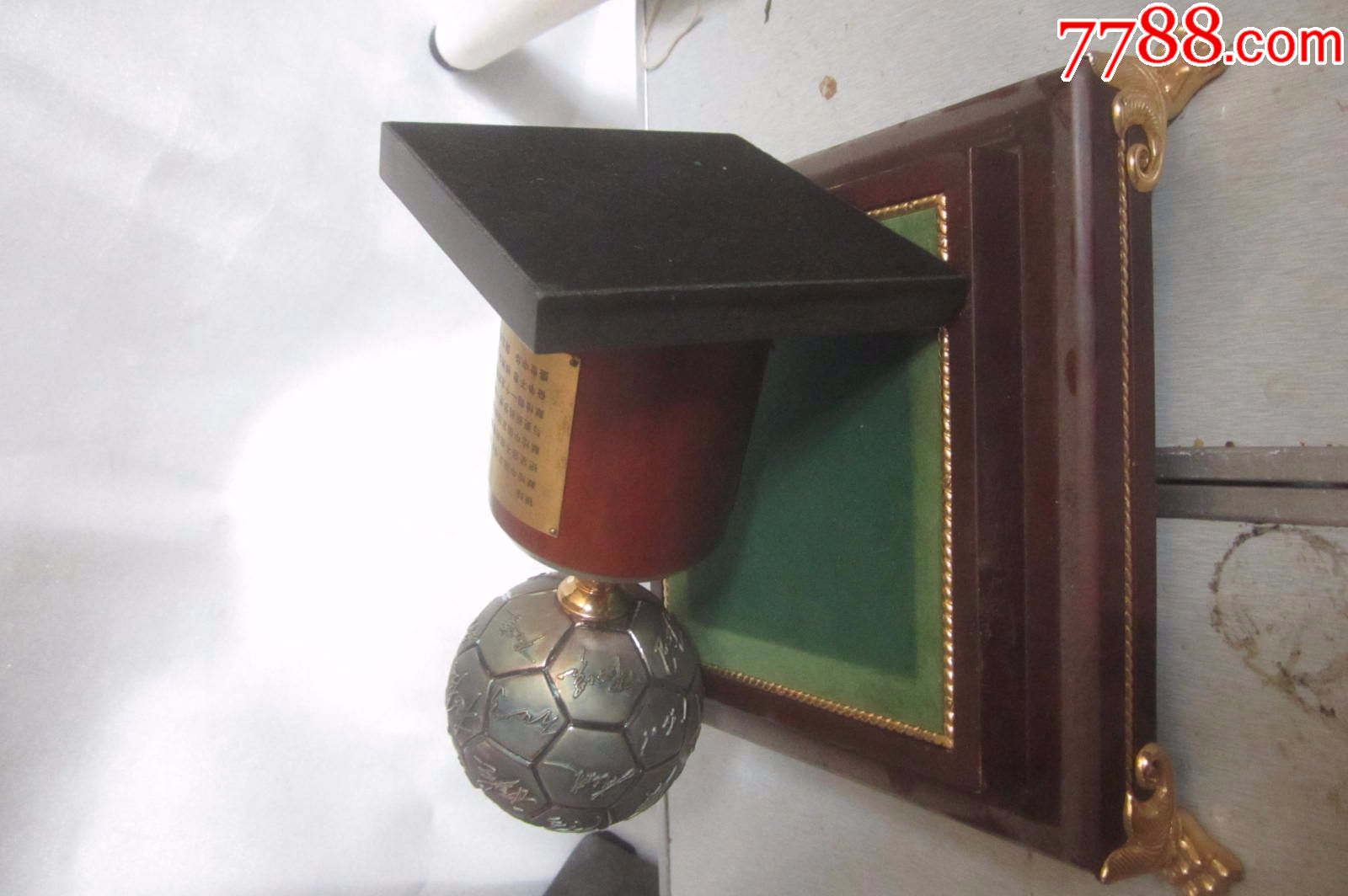 中国足球队征战第十七届世界杯出线纪念.银球