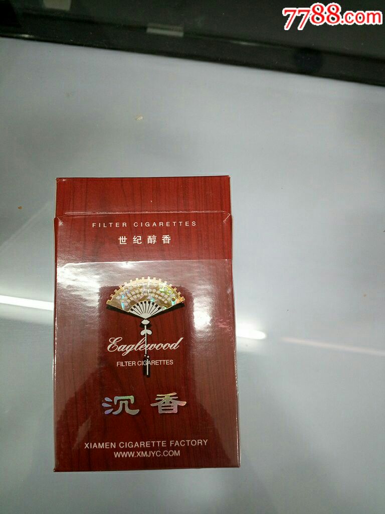 沉香烟盒
