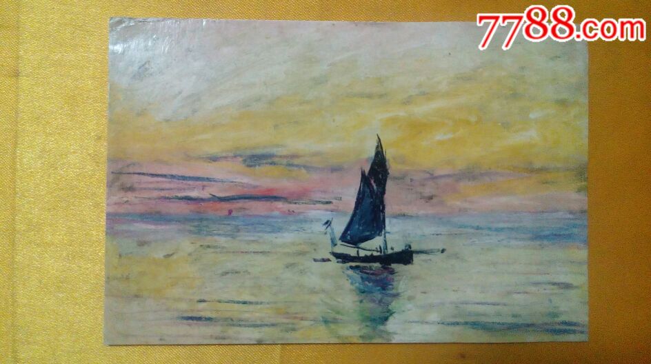 帆船写意画实寄明信片