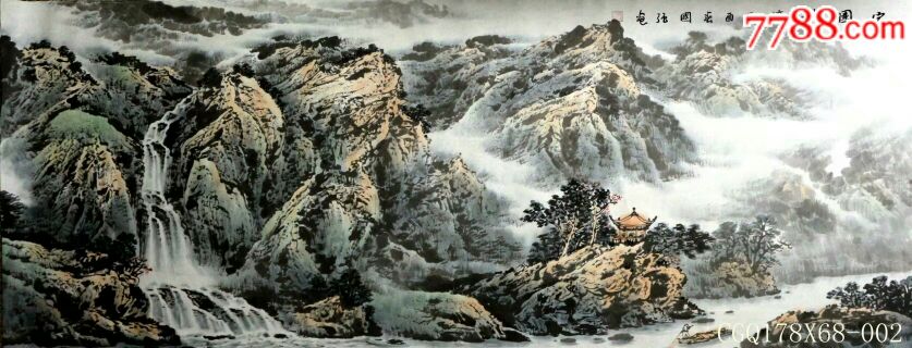 湖北省美协陈国强山水作品178*68