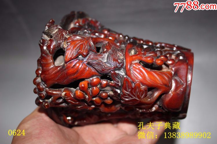 老牛角老雕件牛角雕角杯摆件全手工雕刻松鼠葡萄杯子古玩收藏