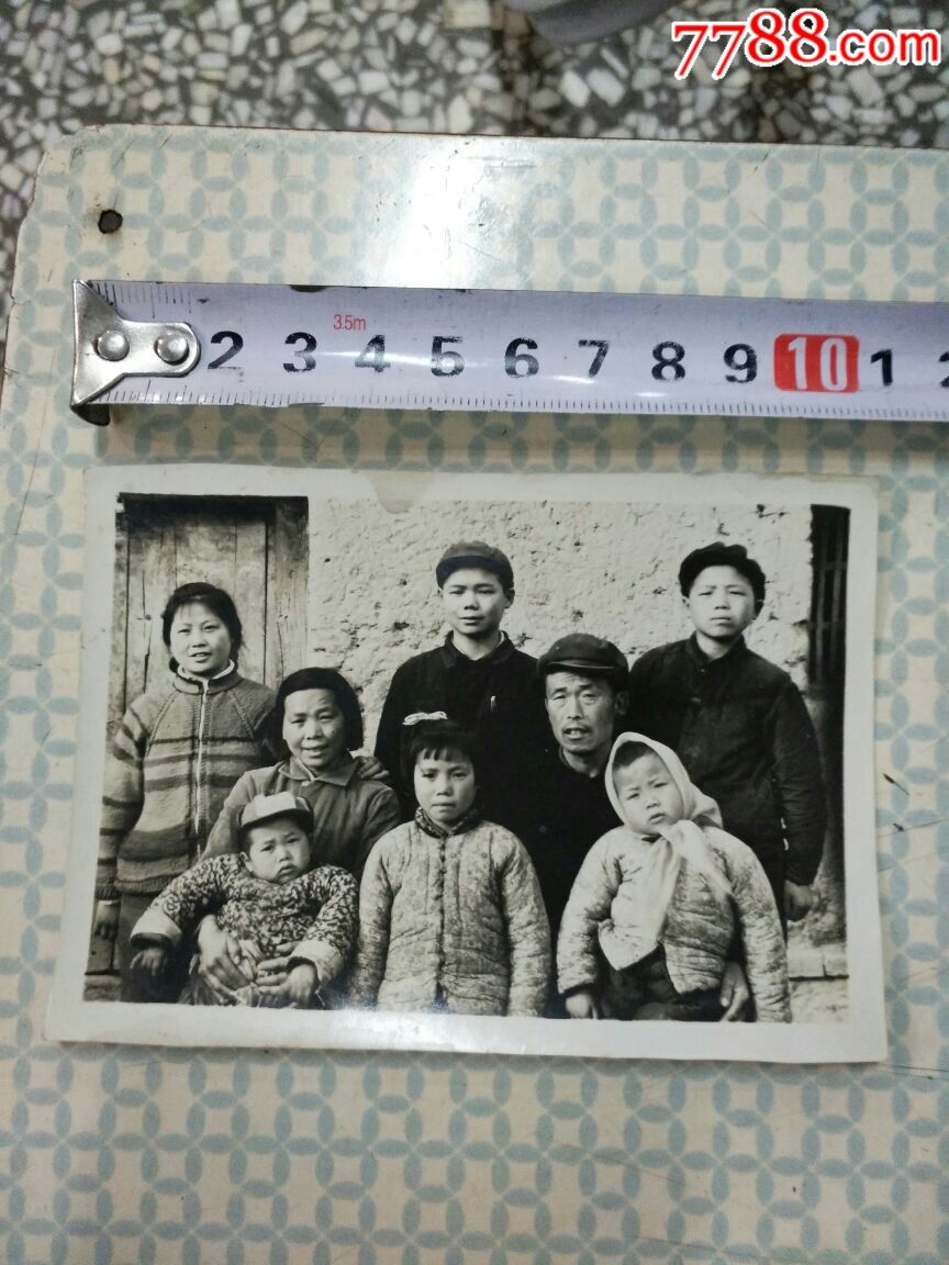 76年家庭合影_老照片_飞云斋【7788收藏__收藏热线】