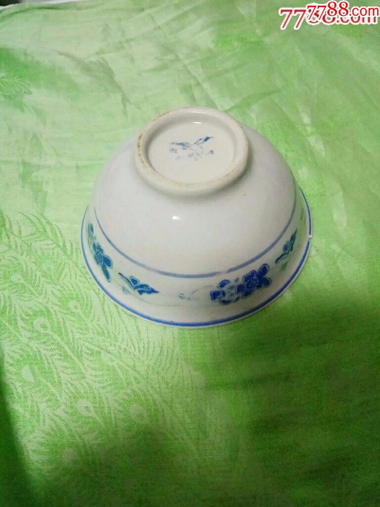 60年代老瓷碗---湖南醴陵的