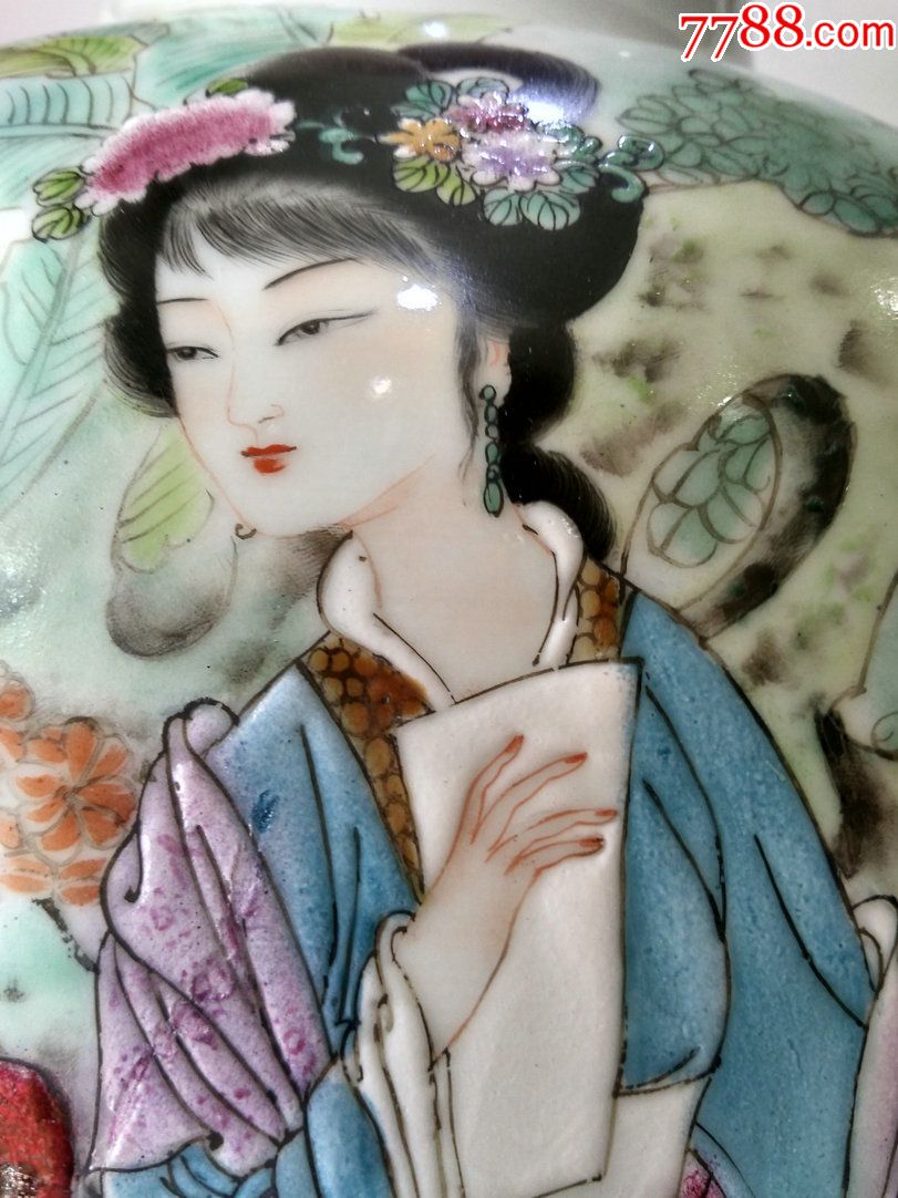 丙子年(1996)景德镇艺术瓷厂"冯文"200件仕女赏瓶