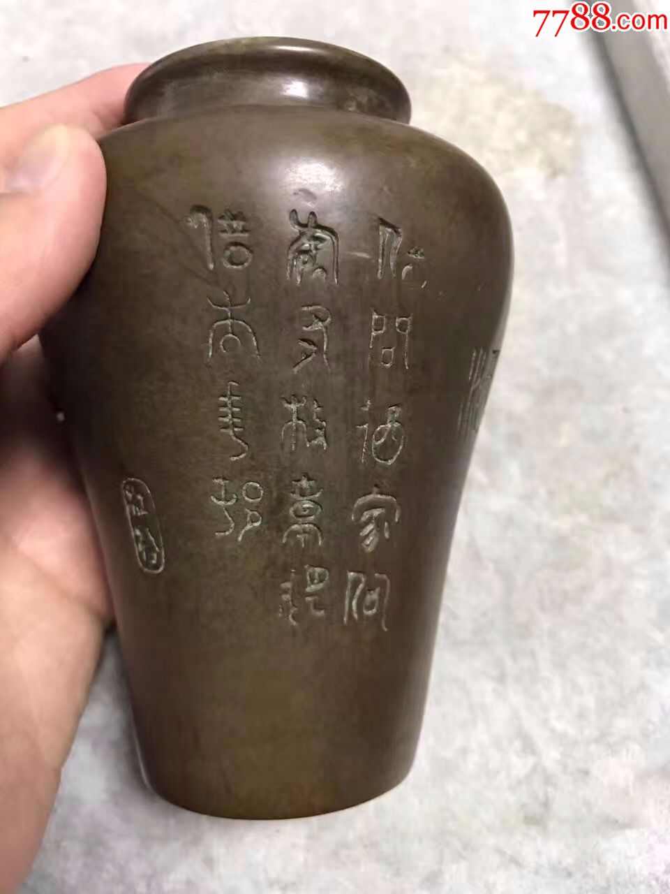 精品铜名家花瓶