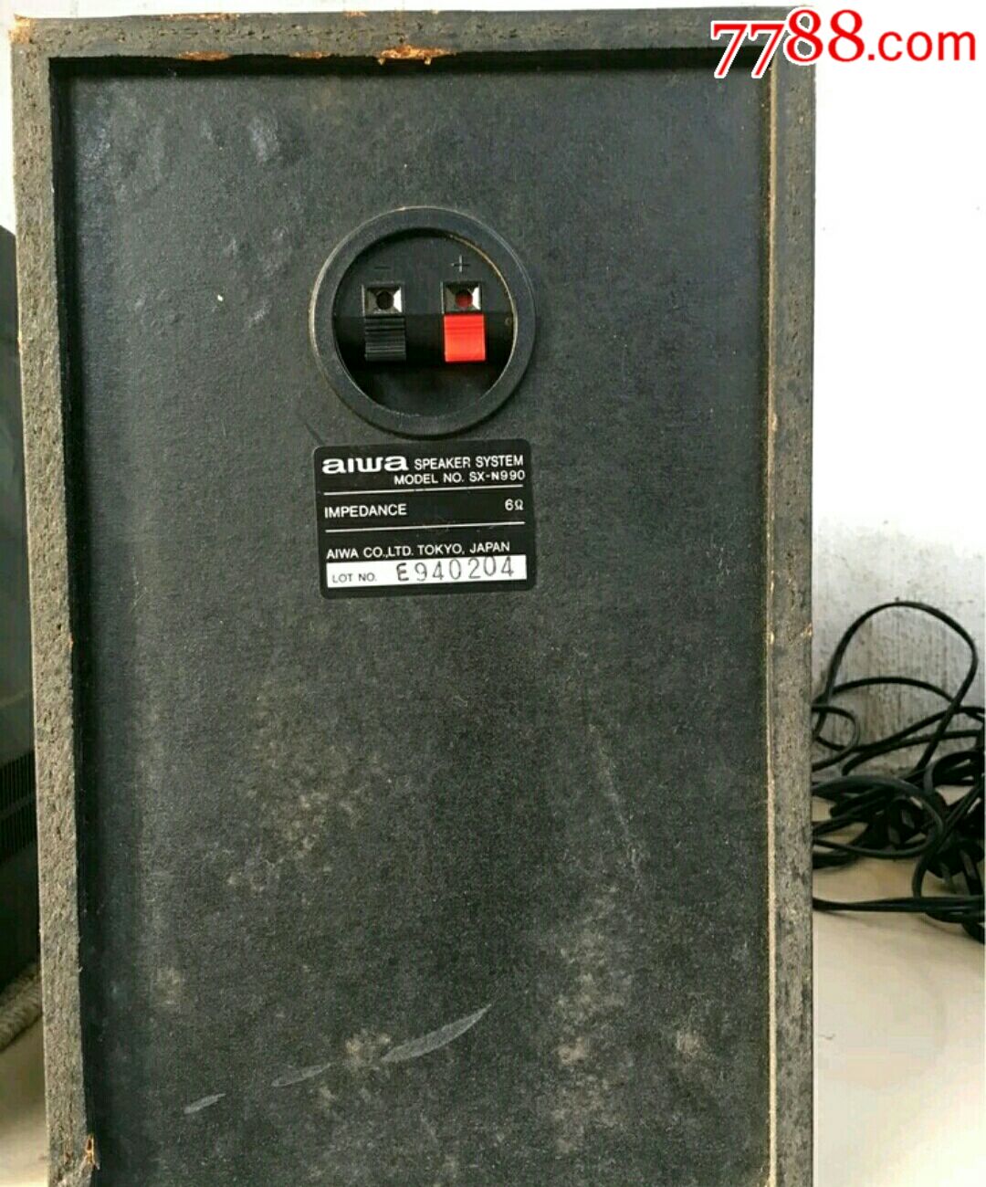 爱华990组合音响