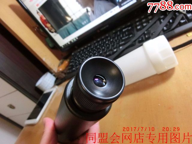 前苏联typnct-3/20x50倍!单筒3节—单筒全金属望远镜!原配外盒