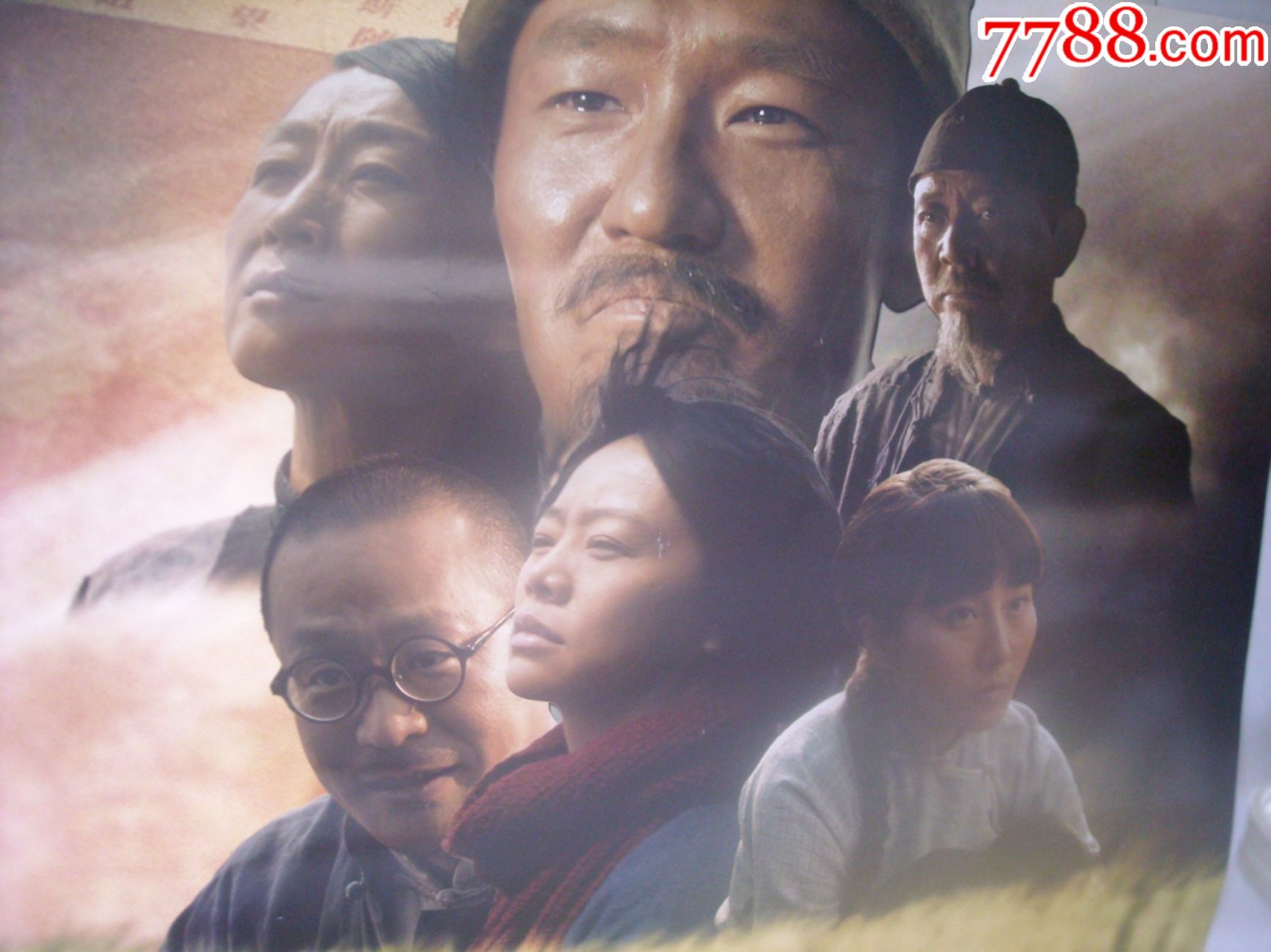 全开电影海报:大火种(经典电影海报)