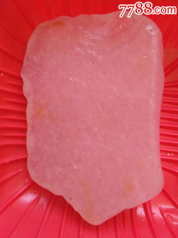 天然玻璃宝石粉色宝石