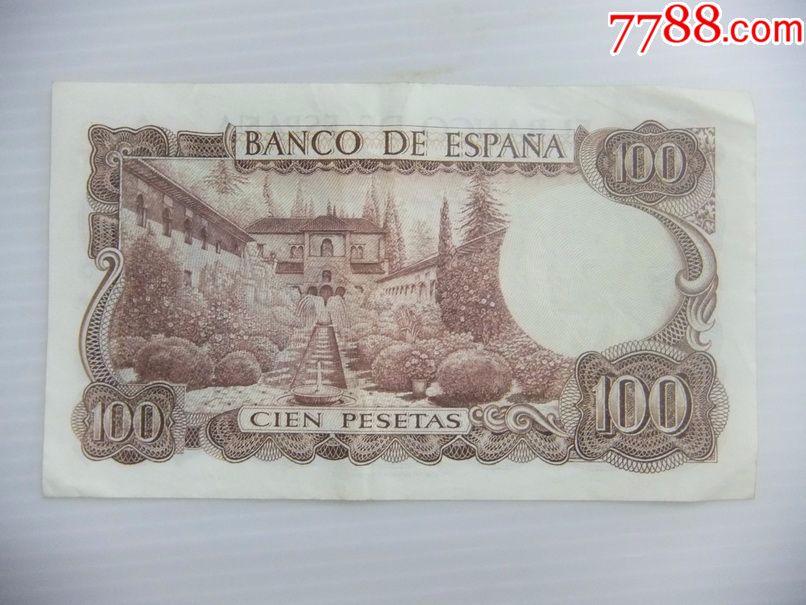 西班牙100