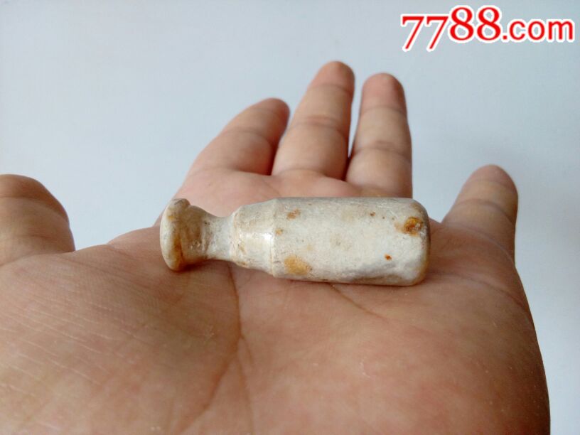 明代鸡骨白老玉烟嘴