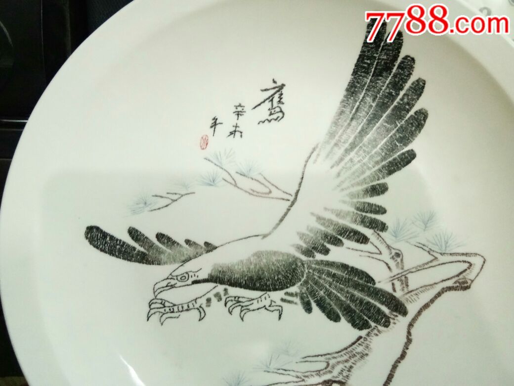 刻瓷盘~鹰_价格180.