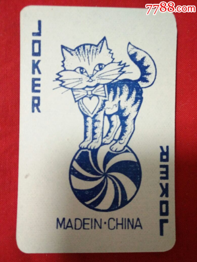 猫球扑克