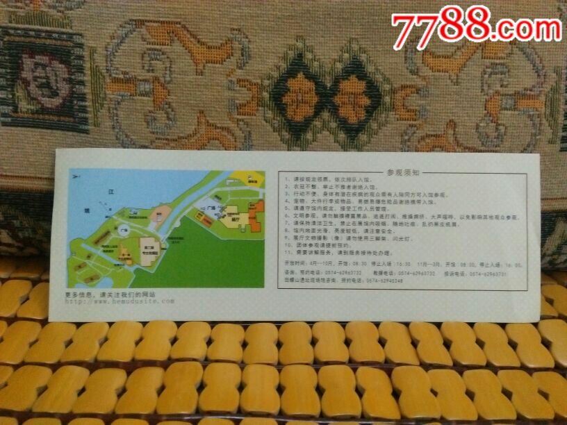 河姆渡遗址博物馆_旅游景点门票_嵩城藏苑【7788收藏