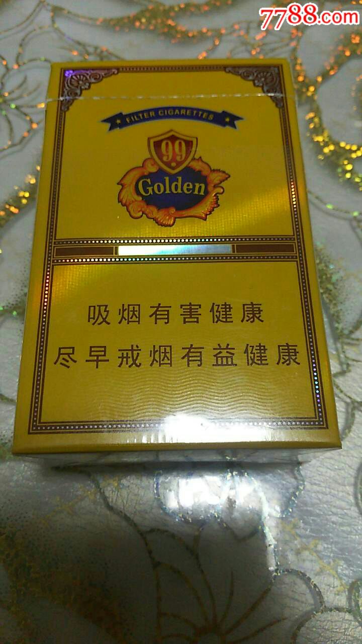大重九