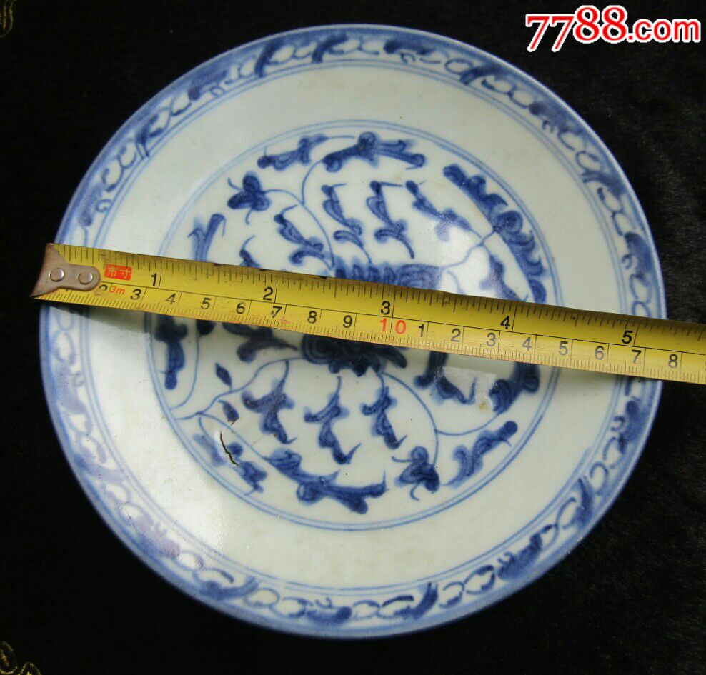 清代青花花卉盘子_青花瓷_晋韵古泉【7788收藏__中国