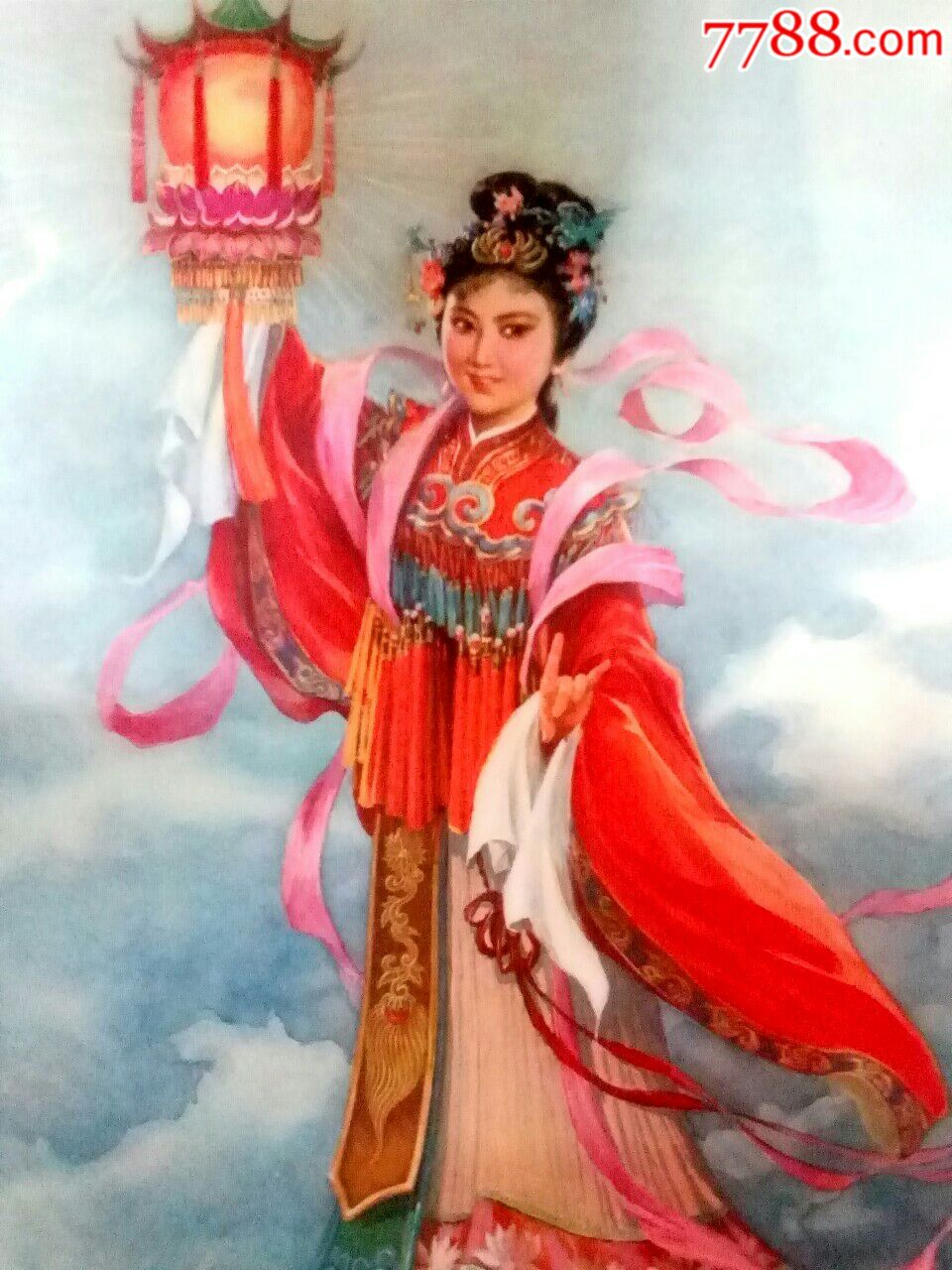 宝莲灯