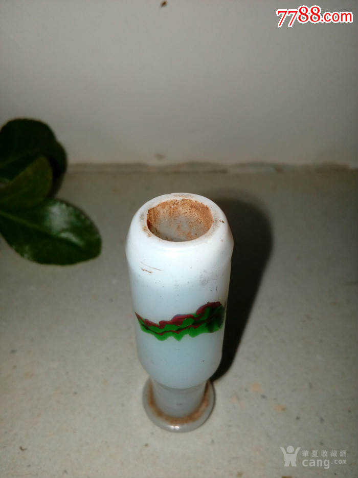 清代老琉璃烟嘴老烟嘴